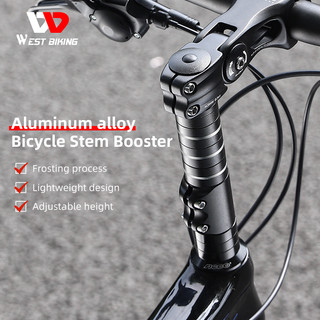 West biking bike stem extender bike riser adapter extender 28,6 * 70-225mm bike handlebar raiser head up adapter