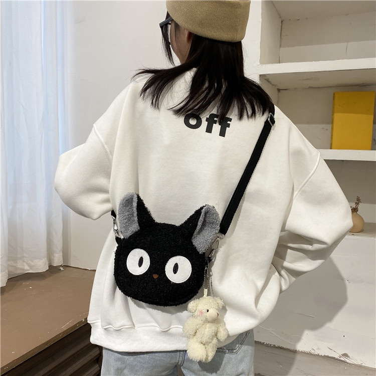 🎒Túi đeo chéo họa tiết hoạt hình xinh xắn dành cho nữ