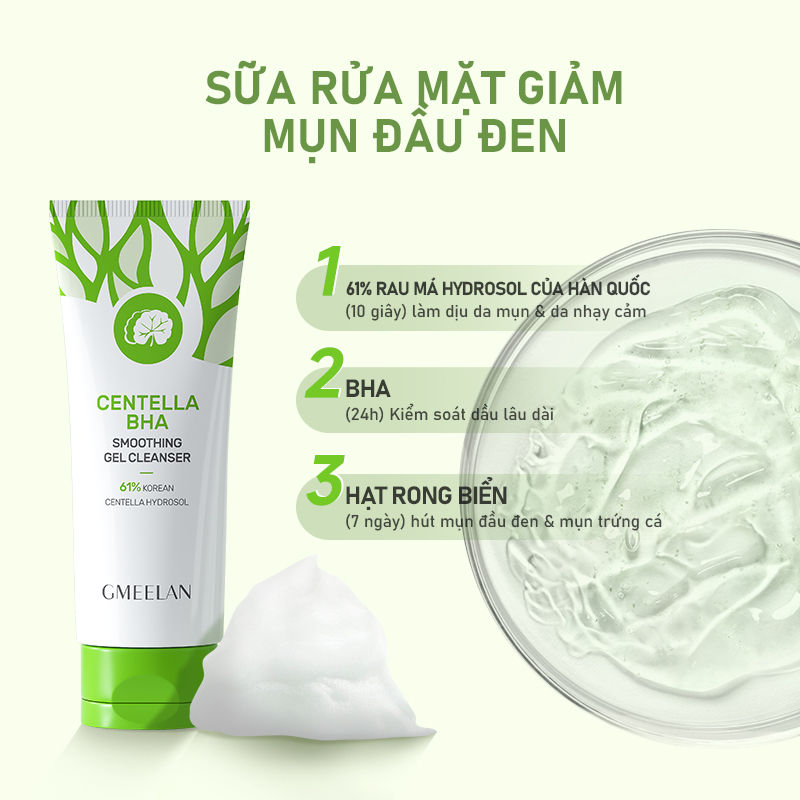 GMEELAN BHA Sữa rửa mặt gel 80g Làm sạch sâu BHA smoothing gel cleanser