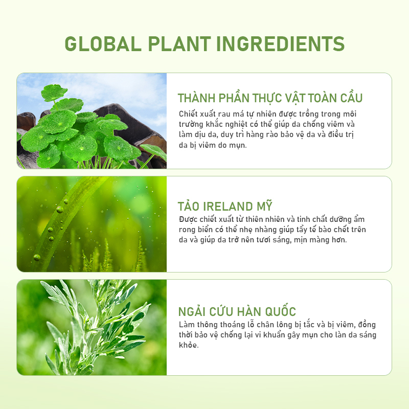 GMEELAN BHA Sữa rửa mặt gel 80g Làm sạch sâu BHA smoothing gel cleanser