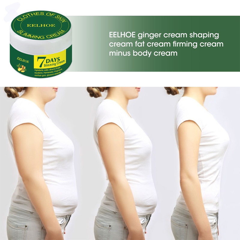 Kem giảm béo 7 ngày giảm cân giảm cân loại bỏ cellulite điêu khắc đốt cháy chất béo massage làm săn chắc nâng cơ nhanh chóng 30g