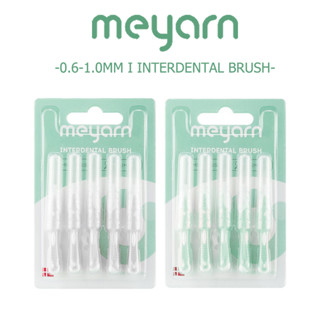  MEYARN 10 Bàn chải kẽ răng 0.4-1.2mm lông mềm kháng khuẩn làm sạch chăm sóc răng chỉnh nha 