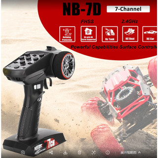 NEEBRC 2.4GHZ 7CH Transmitter Radio System Transmitter Remote Control/led light controller system Receiver For RC car boat RED