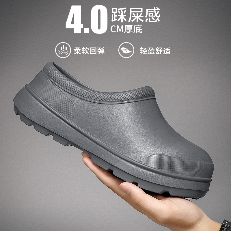Giày đi mưa nam mùa hè làm việc nhà bếp bảo hộ lao động giày không thấm nước câu cá ngoài trời giày cao su đi mưa giày lội nước bốn mùa