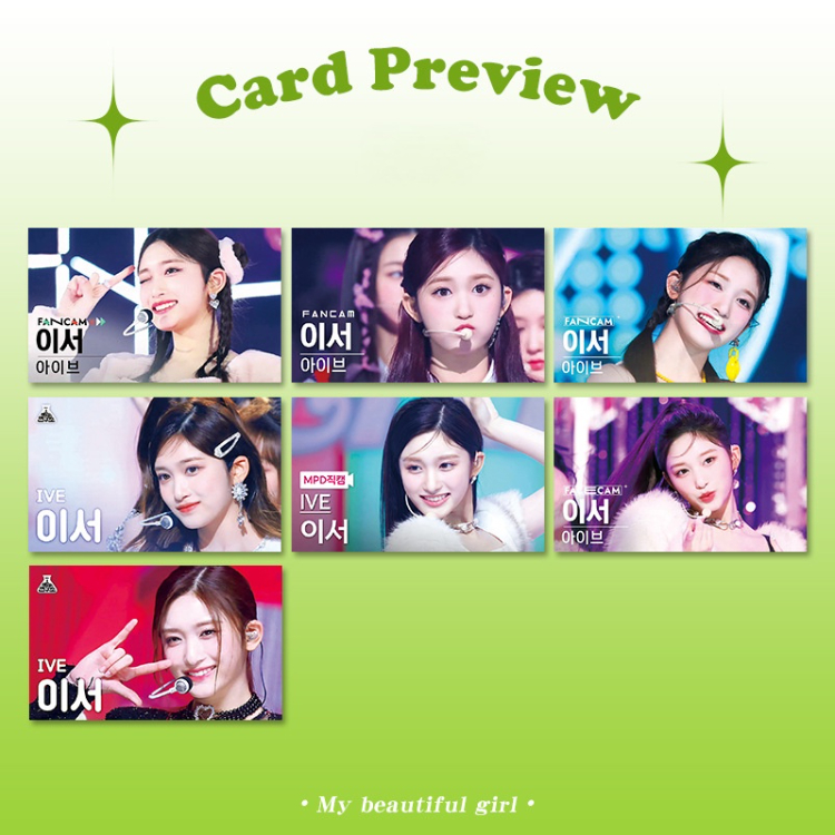 6-7 cái / bộ ive liz rei leeseo wonyoung yujin gaeul comeback album fancam wave photo lomo card ảnh chụp tinh tế kpop postcards collection series
