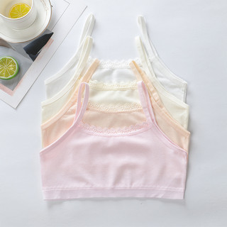 6-14y baby bra girls training bra anti peering teenage sport bra padded teen bra