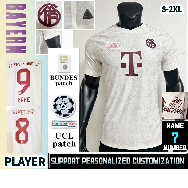 23-24 trò chơi sân khách thứ hai của bayern  áo bóng đá s-2xl * chất lượng cao * t-shirt