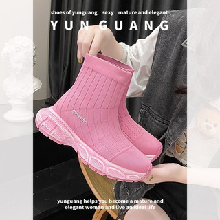 Giày YUNGUANG đế dày co dãn thời trang cá tính cho nữ