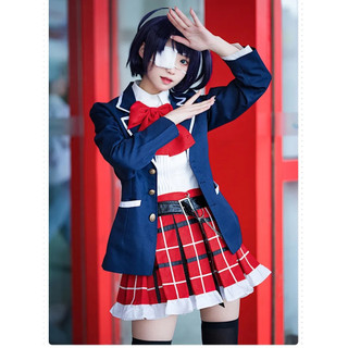 Bộ Đồng Phục Hóa Trang takanashi rikka Nhật Bản love, chunibyo & Different delusions