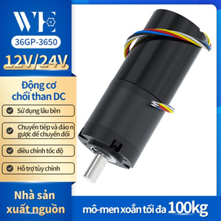 36gp-3650 Động cơ không chổi than giảm DC 12V / 24V Tốc độ điều chỉnh phía trước và lùi 11RPM-2160RPM Đường kính trục 8MM Bánh răng hành tinh Mô-men xoắn cao Động cơ giảm toàn bộ kim loại