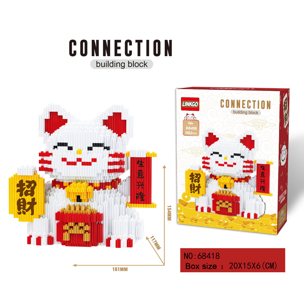 Đồ Chơi Lắp Ráp Hình Chú Mèo May Mắn 3d Dễ Thương