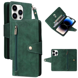 Ốp điện thoại da pu mềm dạng ví đế lật có ngăn đựng thẻ và khóa kéo cho iphone 15 plus pro max ultra