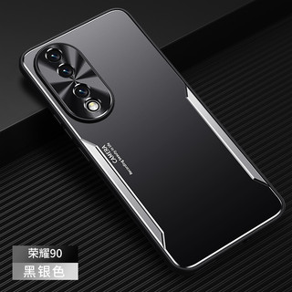 Ốp Lưng Honor 90 Cho Honor 90 [Ốp Lưng Điện Thoại Chống Sốc Hợp Kim Nhôm Mờ + TPU + PC]
