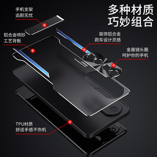 Ốp Lưng Honor 90 Cho Honor 90 [Ốp Lưng Điện Thoại Chống Sốc Hợp Kim Nhôm Mờ + TPU + PC]