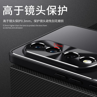 Ốp Lưng Honor 90 Cho Honor 90 [Ốp Lưng Điện Thoại Chống Sốc Hợp Kim Nhôm Mờ + TPU + PC]