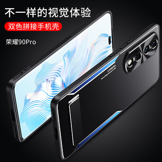 Ốp Lưng Honor 90 Cho Honor 90 [Ốp Lưng Điện Thoại Chống Sốc Hợp Kim Nhôm Mờ + TPU + PC]