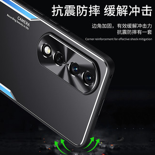 Ốp Lưng Honor 90 Cho Honor 90 [Ốp Lưng Điện Thoại Chống Sốc Hợp Kim Nhôm Mờ + TPU + PC]