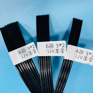 Cuộn 50M Ống Mực Máy In 3mm * 2mm