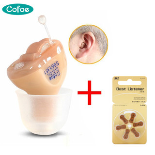 [Hàng mới về] Máy trợ thính kỹ thuật số mini dành cho người cao tuổi