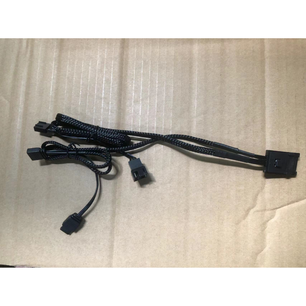 Rừng leopard bm120 argb Dây Quạt Ppu