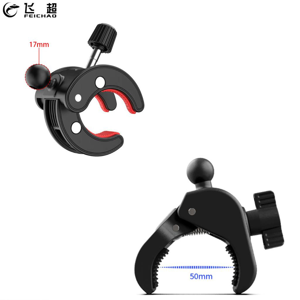 Feiyuhao Đế Kẹp Đầu Bi 20-45mm 17mm Cho Camera Hành Trình Gopro Action