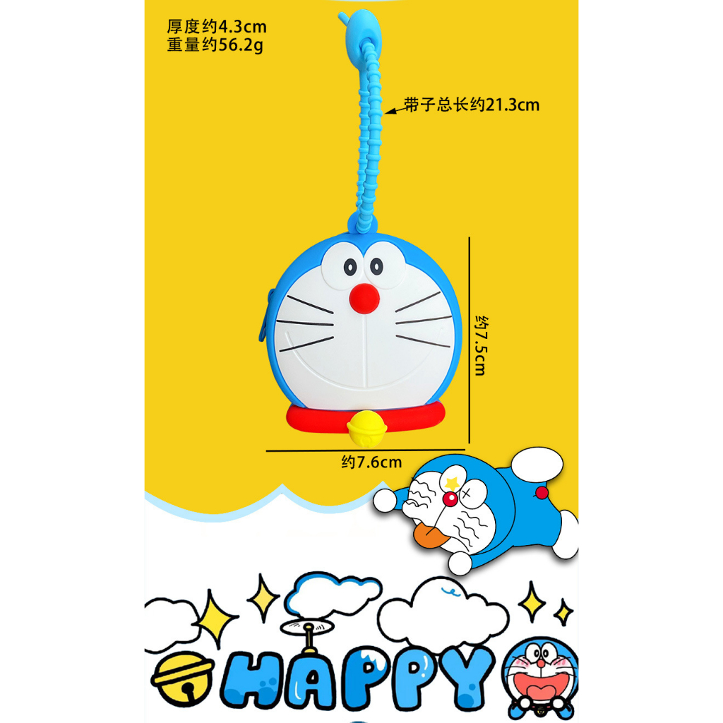 Coffeejoy Móc Chìa Khóa Hình Doremon Dễ Thương Sáng Tạo Cho Nữ