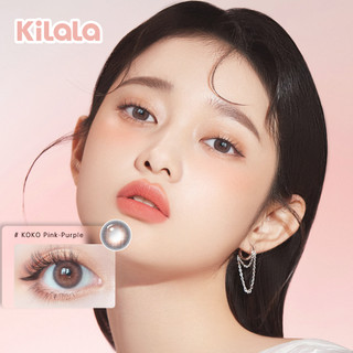 Kính áp tròng Kilala màu tím Purple DIA 14.2mm và màu xám Brown lens cận 1 tháng DIA 14.5mm có độ (0-8) 1 cặp