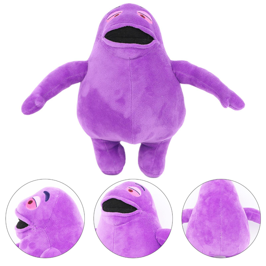 Đồ chơi nhồi bông mcdonald's Grimace Shake Yellow Hat 22cm