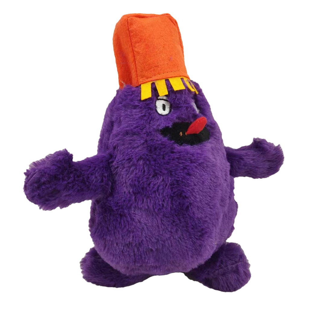 Đồ chơi nhồi bông mcdonald's Grimace Shake Yellow Hat 22cm
