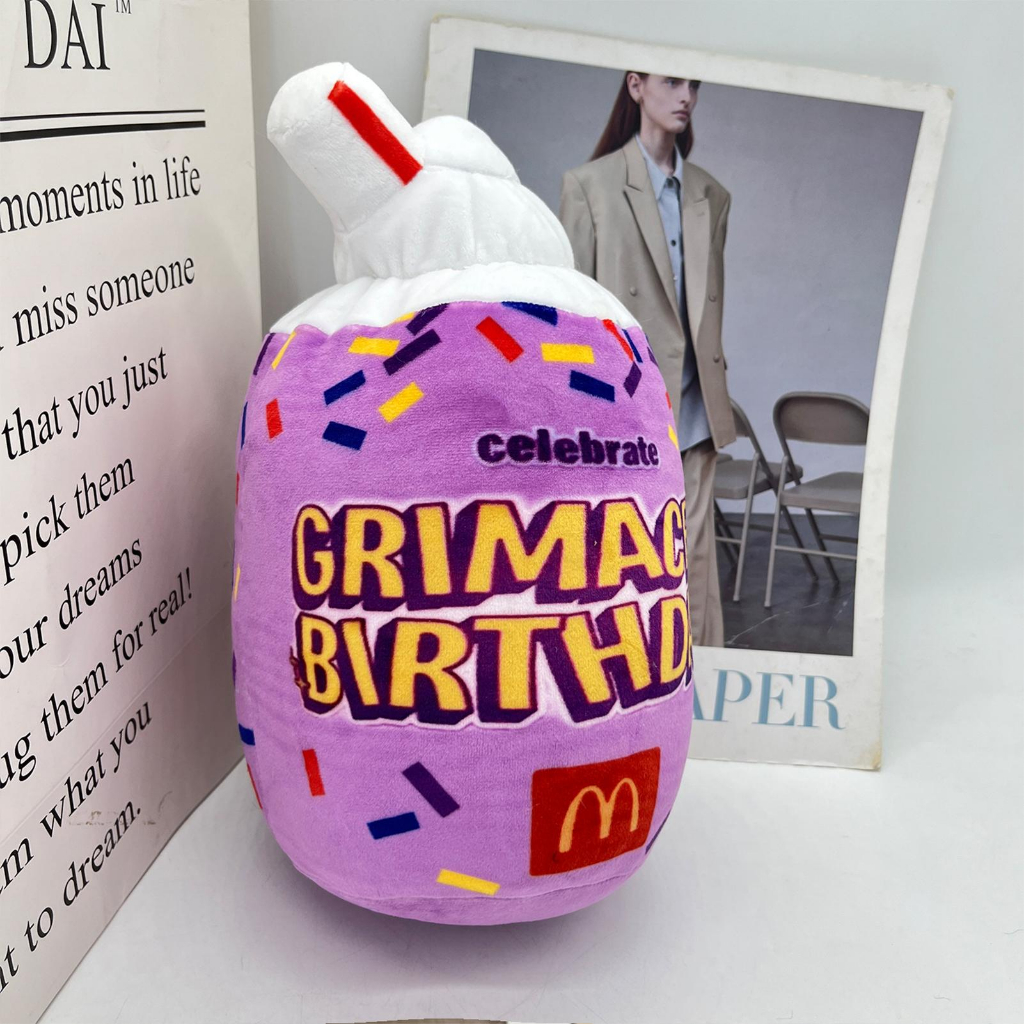 Đồ chơi nhồi bông mcdonald's Grimace Shake Yellow Hat 22cm
