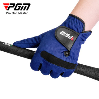 Găng Tay Chơi Golf Mềm Mại Thấm Hút Tốt Cho Nam