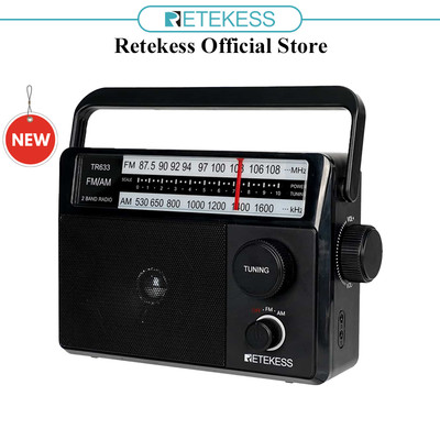 Radio AM Retekess TR633 Có Ăng Ten 3.5mm Hỗ Trợ Pin AA