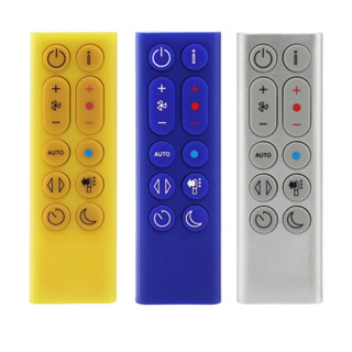 Tương thích với Dyson HP04 HP05 HP06 HP09 Máy lọc không khí Quạt không cánh nóng và lạnh Điều khiển từ xa