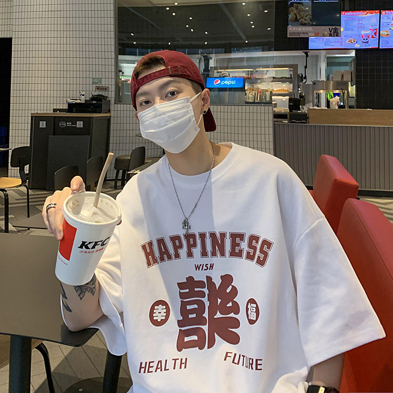 Thời Trang Mùa Hè Thương Hiệu In Hình Áo Thun Nữ Tay Ngắn Nam Rời Hip Hop Thời Trang Đa Năng Phát Hiện Đẹp Trai Áo Thun Nửa Tay Mùa Hè