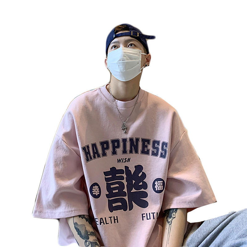 Thời Trang Mùa Hè Thương Hiệu In Hình Áo Thun Nữ Tay Ngắn Nam Rời Hip Hop Thời Trang Đa Năng Phát Hiện Đẹp Trai Áo Thun Nửa Tay Mùa Hè