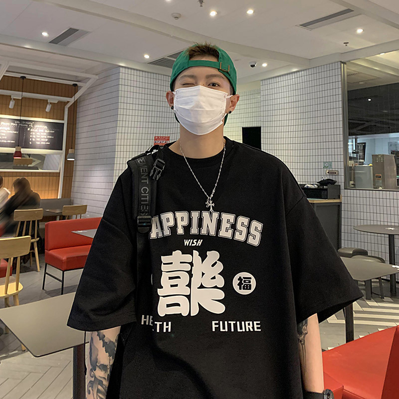 Thời Trang Mùa Hè Thương Hiệu In Hình Áo Thun Nữ Tay Ngắn Nam Rời Hip Hop Thời Trang Đa Năng Phát Hiện Đẹp Trai Áo Thun Nửa Tay Mùa Hè