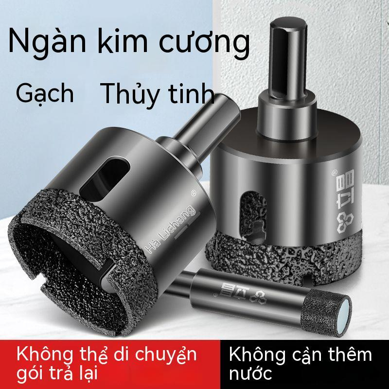 Mũi Khoan Gạch Men / Kính Cẩm Thạch Kích Thước Lớn Chuyên Dụng Bits