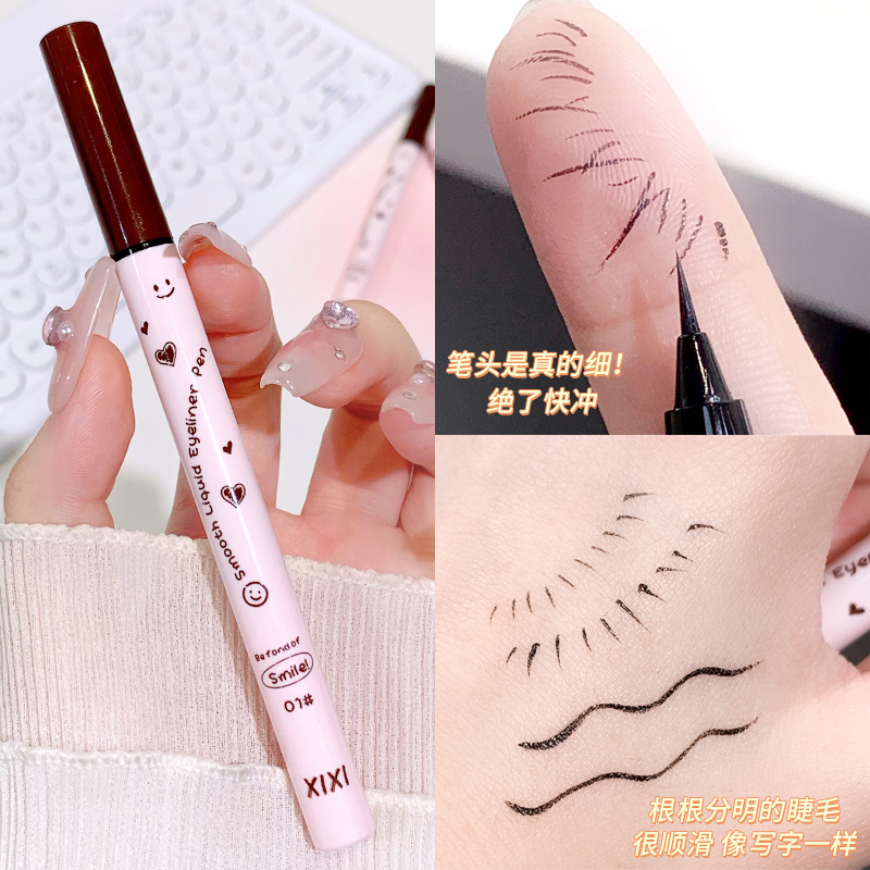 Xixi Bút Kẻ Mắt Dạng Lỏng Lâu Trôi Không Nhòe Nhanh Khô Màu Nâu Mượt Mà no.d608