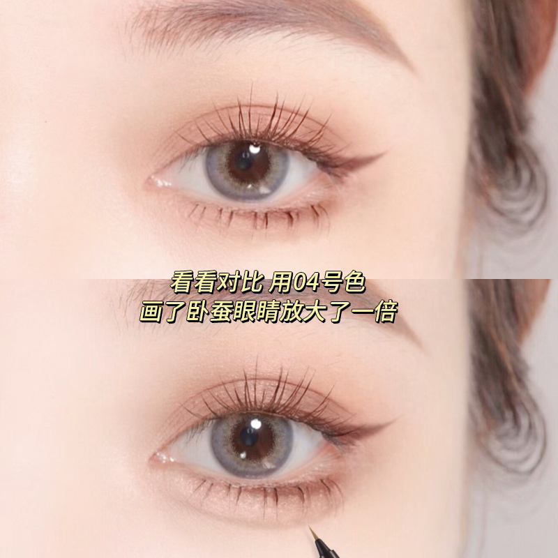 Xixi Bút Kẻ Mắt Dạng Lỏng Lâu Trôi Không Nhòe Nhanh Khô Màu Nâu Mượt Mà no.d608