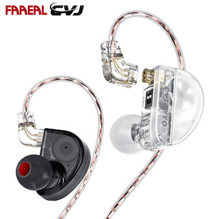 Tai nghe nhét tai faaeal cvj konoka có 3d hifi triple hybrid 1dd + 1ba + 1vibration driver earbuds màn hình dj có dây tai nghe công tắc điều chỉnh