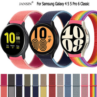 Jansin Nylon Dây Đeo Tay Thay Thế Cho Đồng Hồ Thông Minh Samsung Galaxy Watch 6 6 Classic 5 5 Pro 4 Active 2