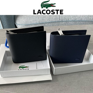 * Lacoste _ Wallet Nam Ví ngắn PVC Ví công sở thông thường dành cho nam có thể được sử dụng làm ví