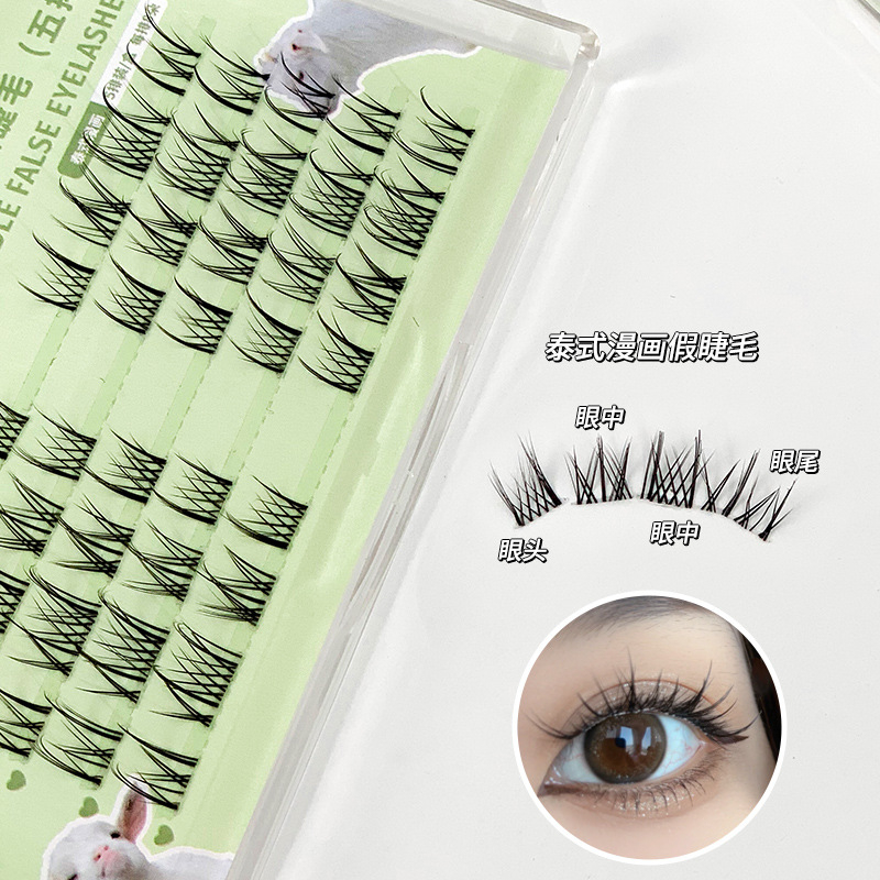 Lông Mi Giả Siêu Mịn Tự Nhiên Hình Quạt Đuôi Cá Cho Người Mới Bắt Đầu