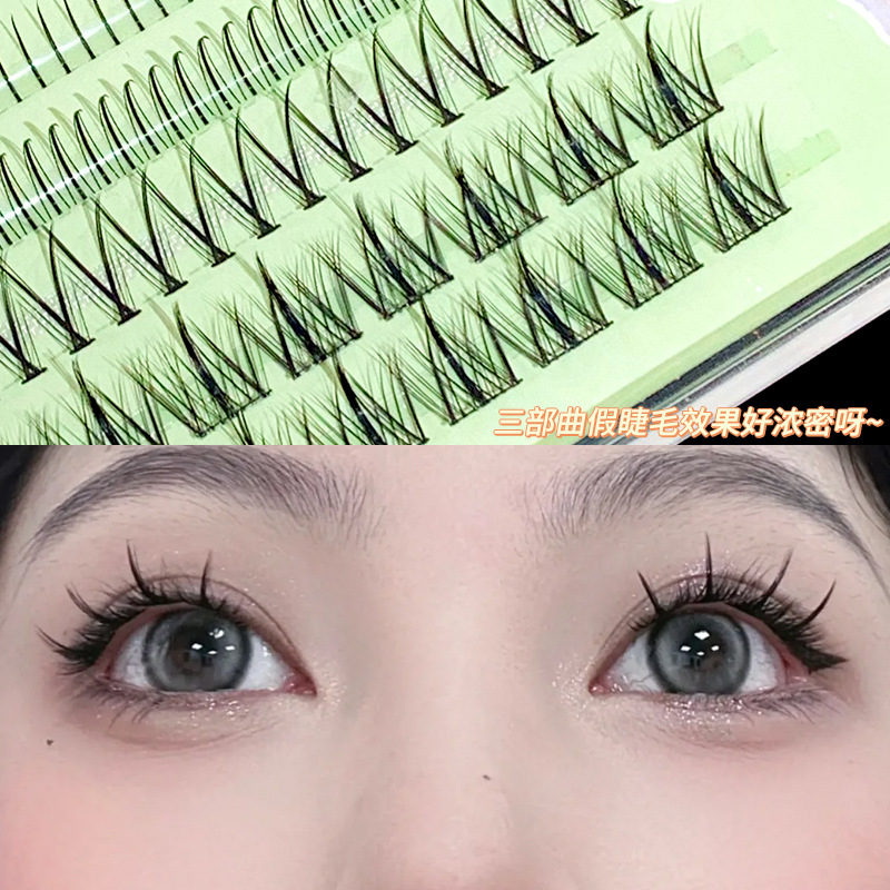 Lông Mi Giả Siêu Mịn Tự Nhiên Hình Quạt Đuôi Cá Cho Người Mới Bắt Đầu