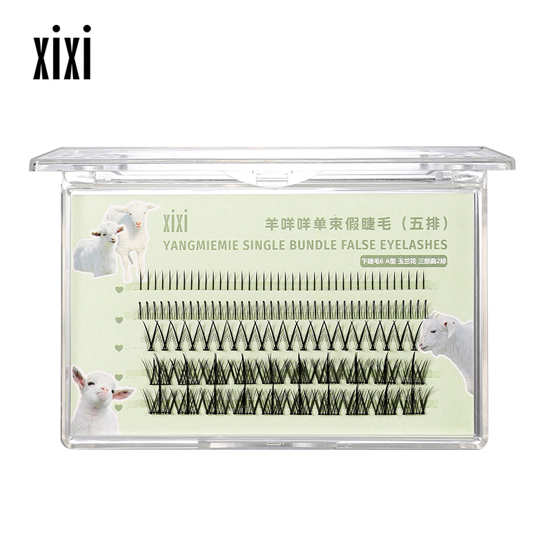 Lông Mi Giả Siêu Mịn Tự Nhiên Hình Quạt Đuôi Cá Cho Người Mới Bắt Đầu