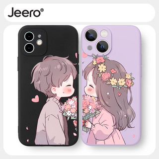 Ốp lưng JEERO mềm hoạt hình cặp đôi dễ thương đẹp độc lạ Cho iPhone 15 14 13 12 11 Pro Max SE 2020 X XR XS 8 7 ip 6S 6 Plus kute HFF3507