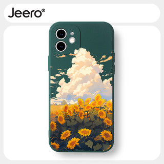 Ốp lưng JEERO mềm chống bẩn dễ thương đẹp độc lạ màu Cho iPhone 15 14 13 12 11 Pro Max SE 2020 X XR XS 8 7 ip 6S 6 Plus kute HFF3512