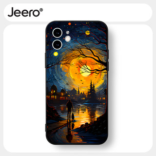 Ốp lưng JEERO mềm chống bẩn dễ thương đẹp độc lạ nam đen vintage Cho iPhone 15 14 13 12 11 Pro Max SE 2020 X XR XS 8 7 ip 6S 6 Plus kute HFF3504