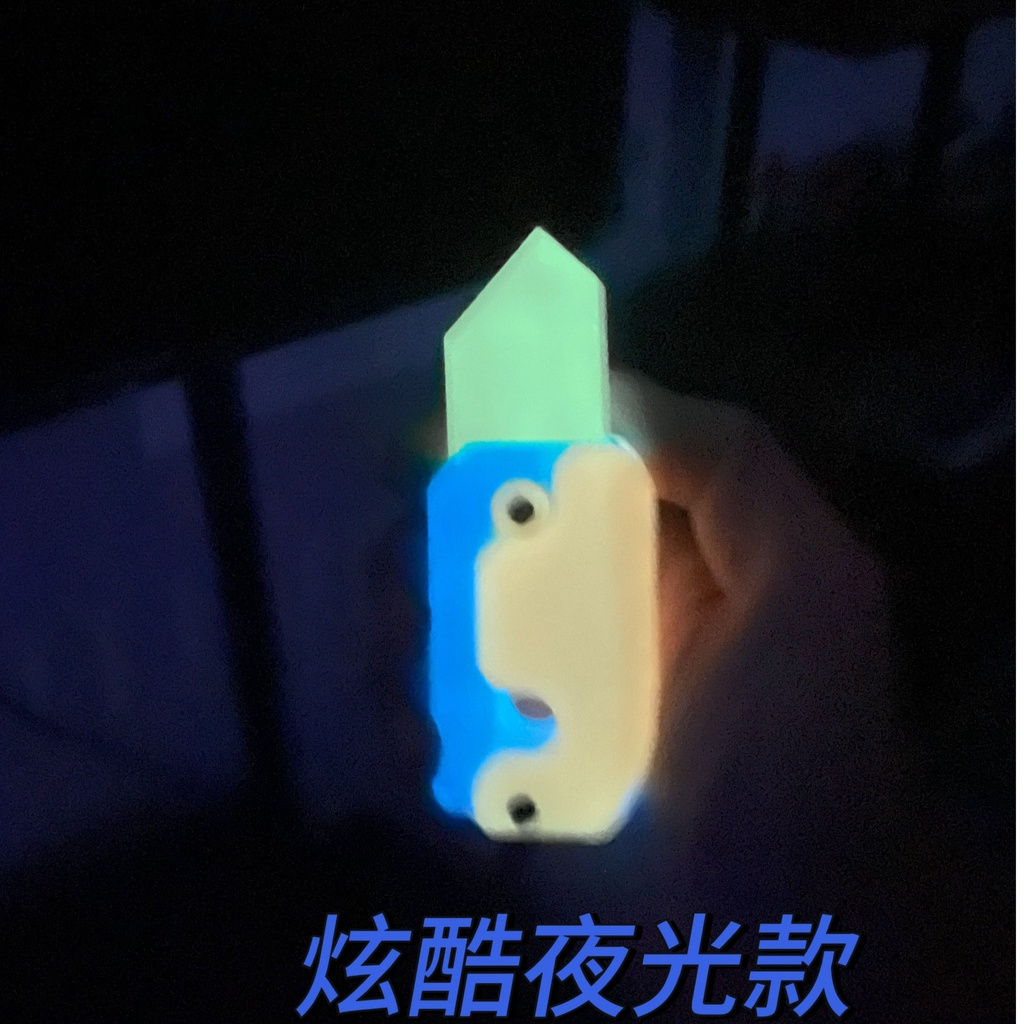 Cà Rốt Đồ Chơi 3d Phát Sáng Độc Đáo Thẻ