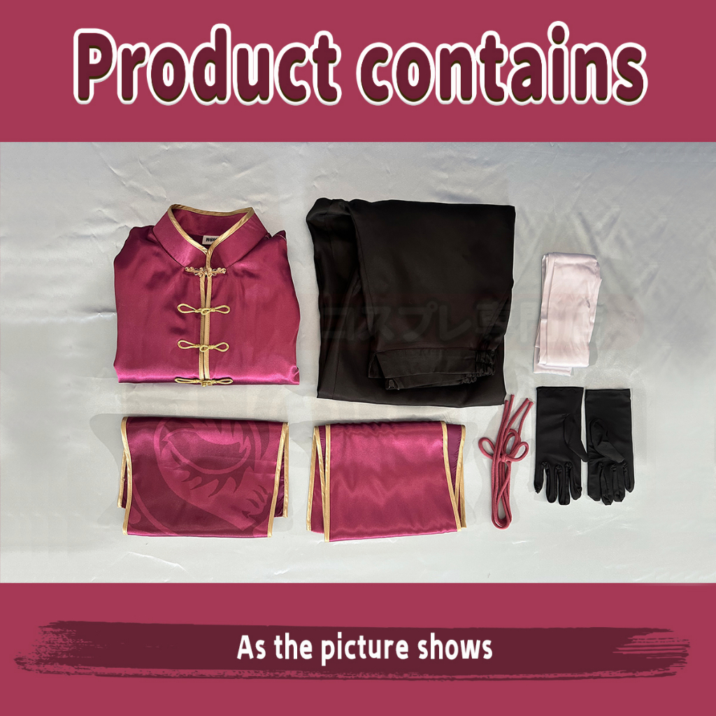 Holoun Blue Lock Ness Cosplay Bộ Đồ Hóa Trang Nhân Vật anime kung fu tang Trong Phim Hoạt Hình anime